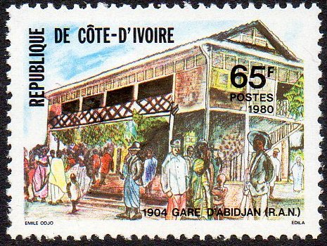 Railway Stamp Ivory Coast Gare d'Abidjan Station
